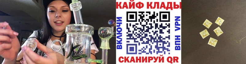 Где продают наркотики Чусовой СК  Меф мяу мяу  Бошки Шишки  АМФ  Кокаин 
