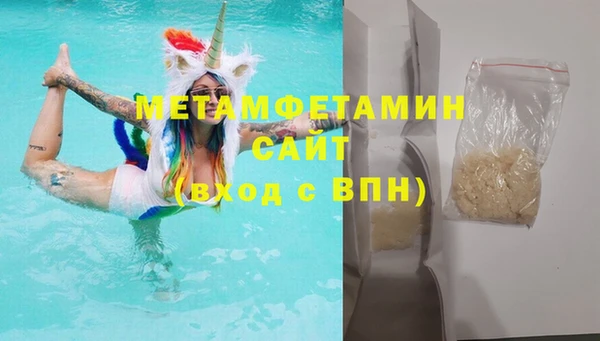 мдпв Горнозаводск