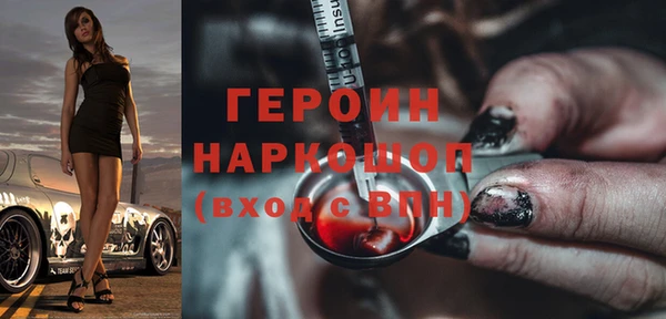 мдпв Горнозаводск