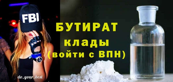 мдпв Горнозаводск