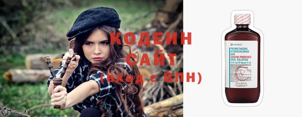 мефедрон мука Горняк
