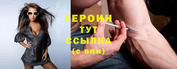 мдпв Горнозаводск