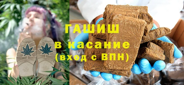 мдпв Горнозаводск
