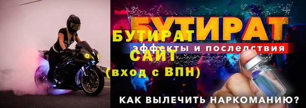 мдпв Горнозаводск