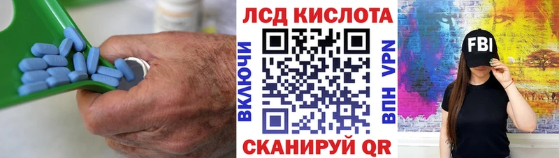 LSD-25 экстази кислота  OMG онион  Чусовой  как найти наркотики 